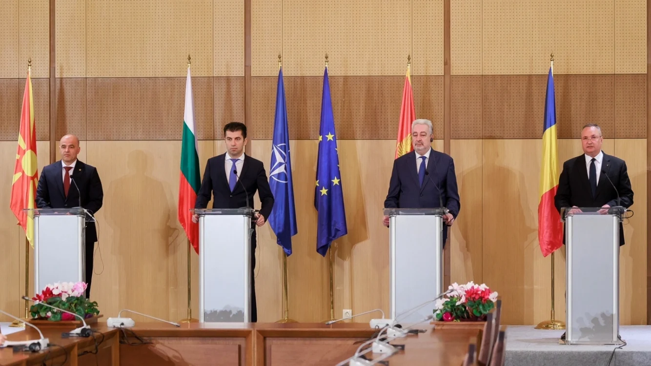 FOTO: Guvernul României