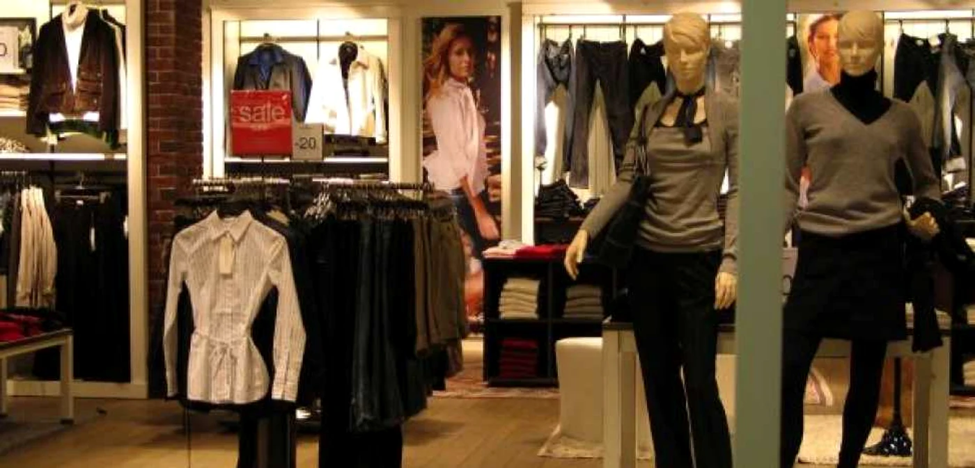 Timişoara: Magazin de modă 