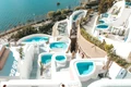 santorini fals china png
