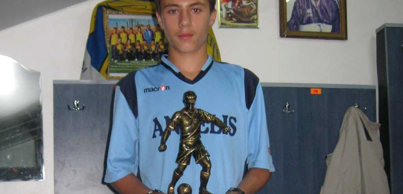 Rareş George Samson