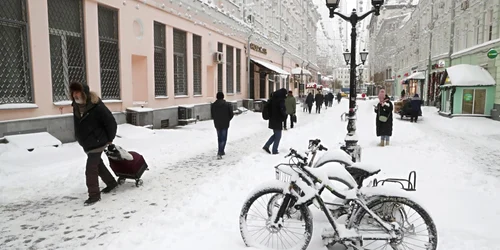 Moscova decembrie 2023 FOTO EPA EFE jpg