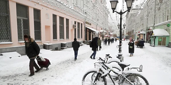Moscova decembrie 2023 FOTO EPA EFE jpg