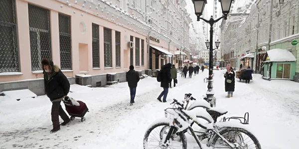 Moscova decembrie 2023 FOTO EPA EFE jpg