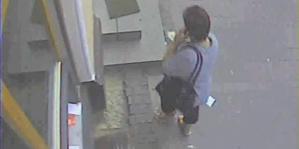 Femeia este căutată de polițiști
