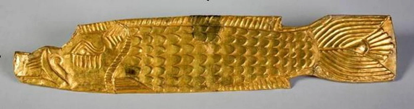 comoara