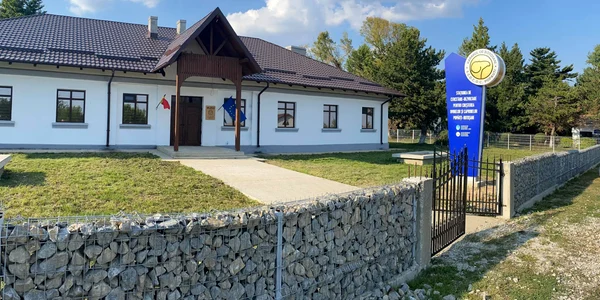 muzeul FOTO Ionica Nechifor jpg