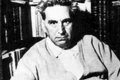 George Calinescu png