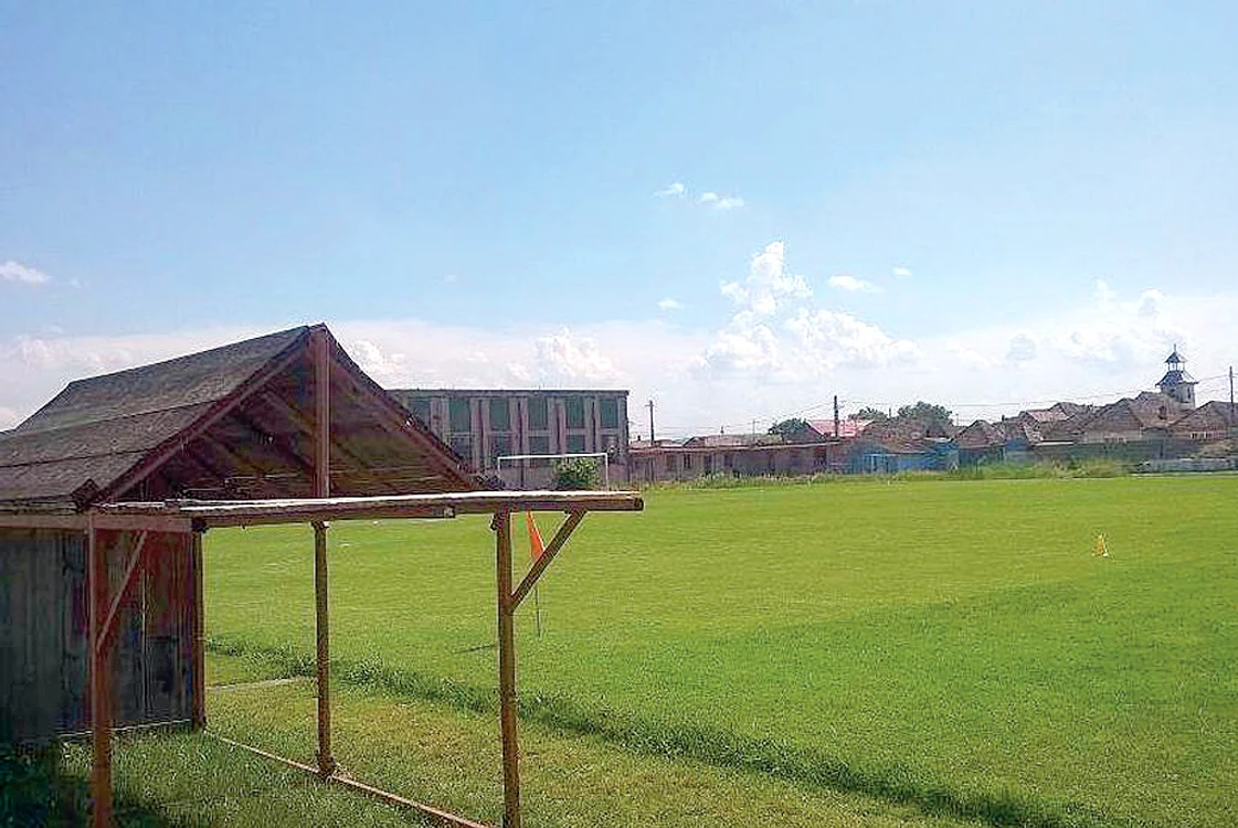 Terenul Chimica  se vinde