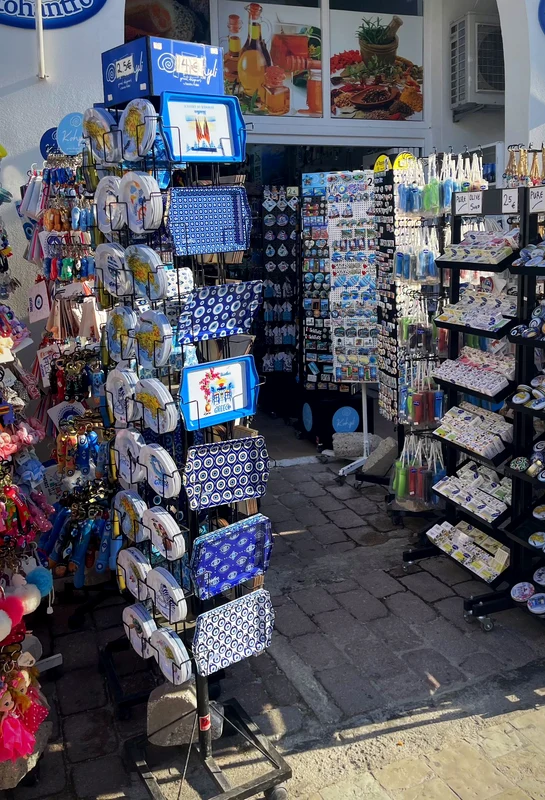 Magazinele din Skiathos / Foto: Click! 