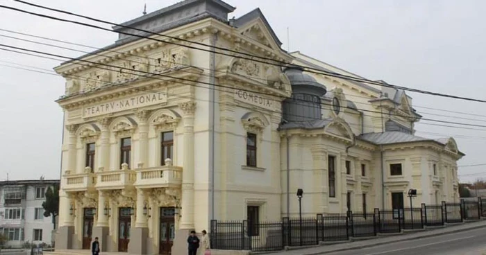 Teatrul Naţional din Caracal este unul dintre cele mai vechi şi mai frumoase clădiri de profil din ţară