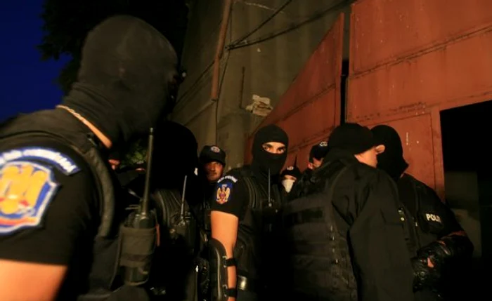 
    Forţele de ordine au intervenit în urma apelului angajaţilor localului (Foto: Arhivă)  