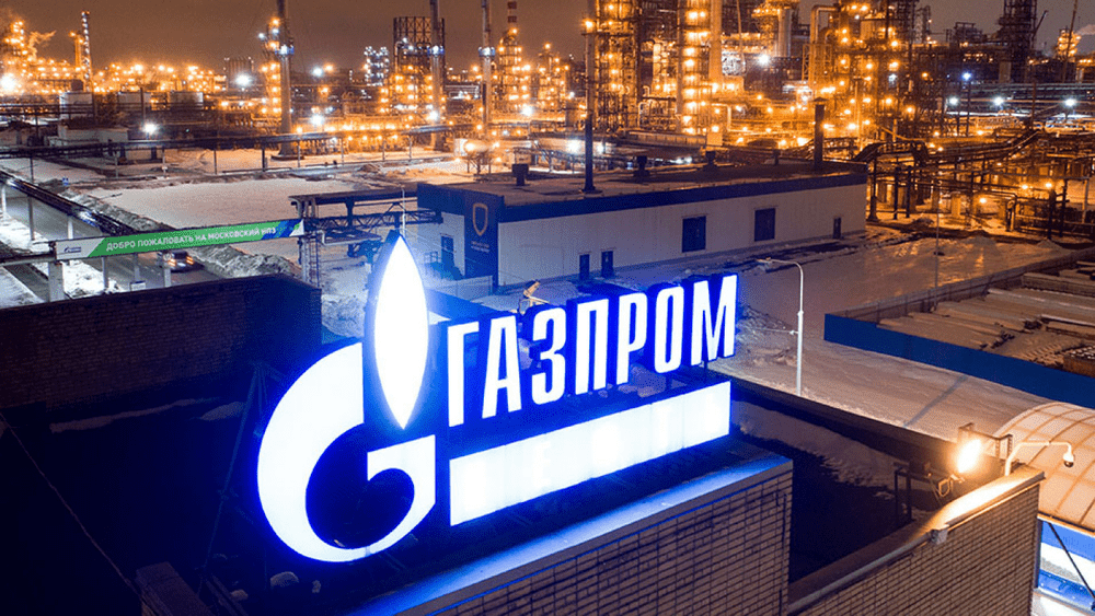 Ungaria, acord cu Gazprom pentru suplimentarea livrărilor de gaz rusesc, la nevoie