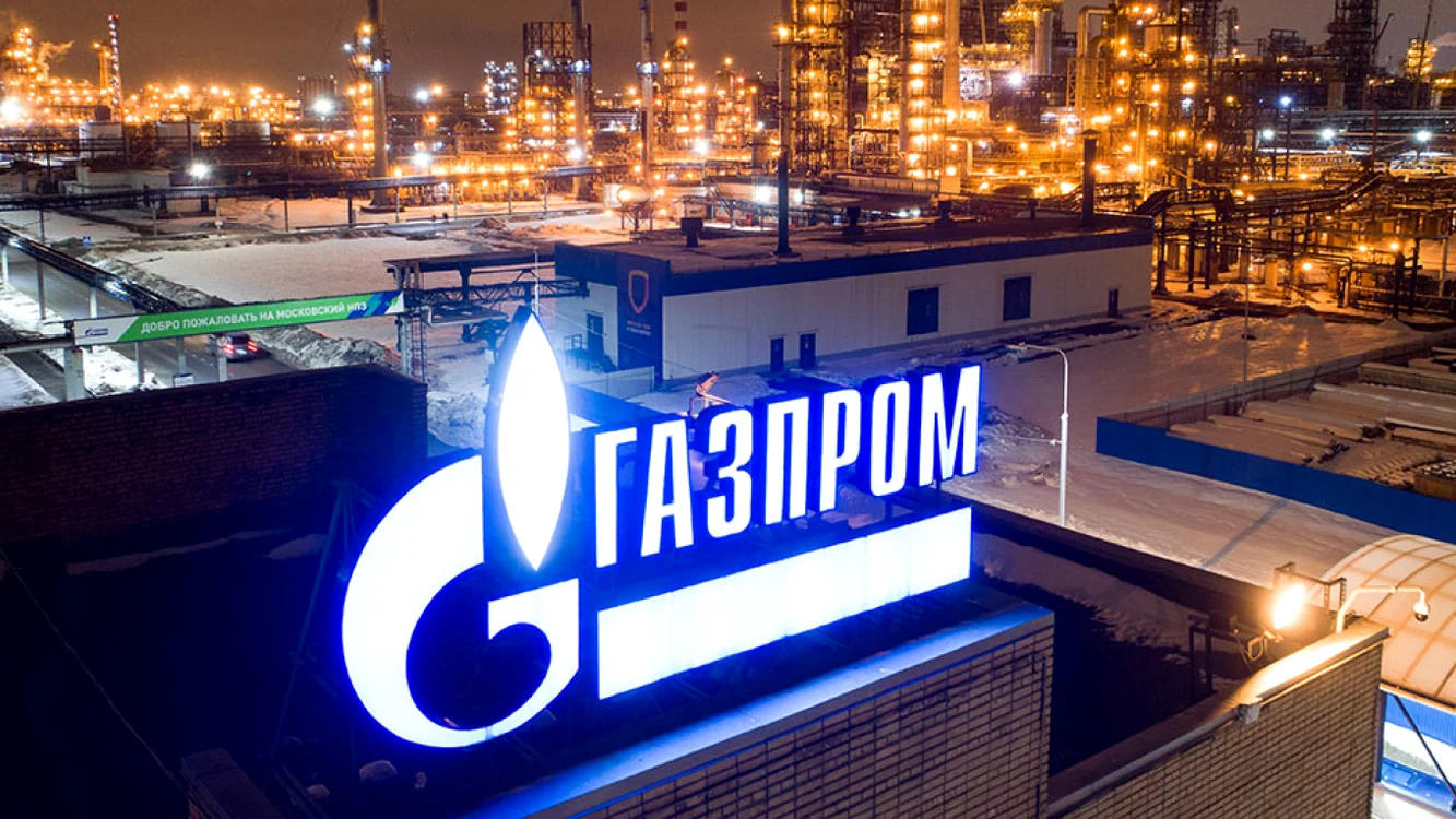 Gazprom acuză Ucraina că a vizat conducta TurkStream FOTO: Arhivă
