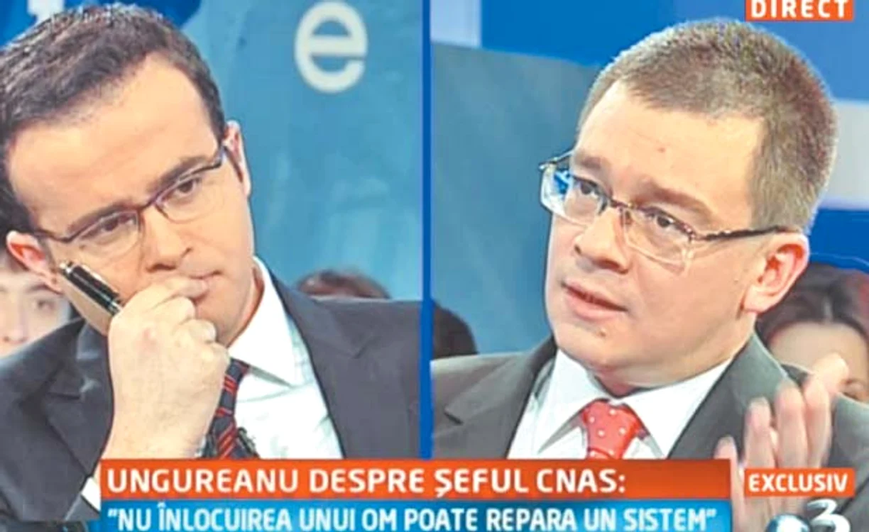 Gadea