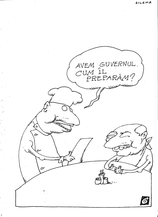O ţară ca afară   exerciţiu de normalitate jpeg