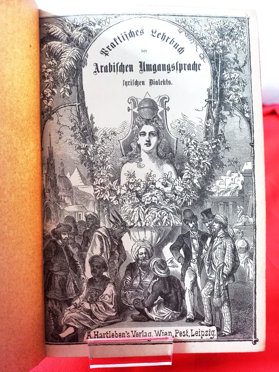 Ghid de conversație în limba arabă FOTO MJIA