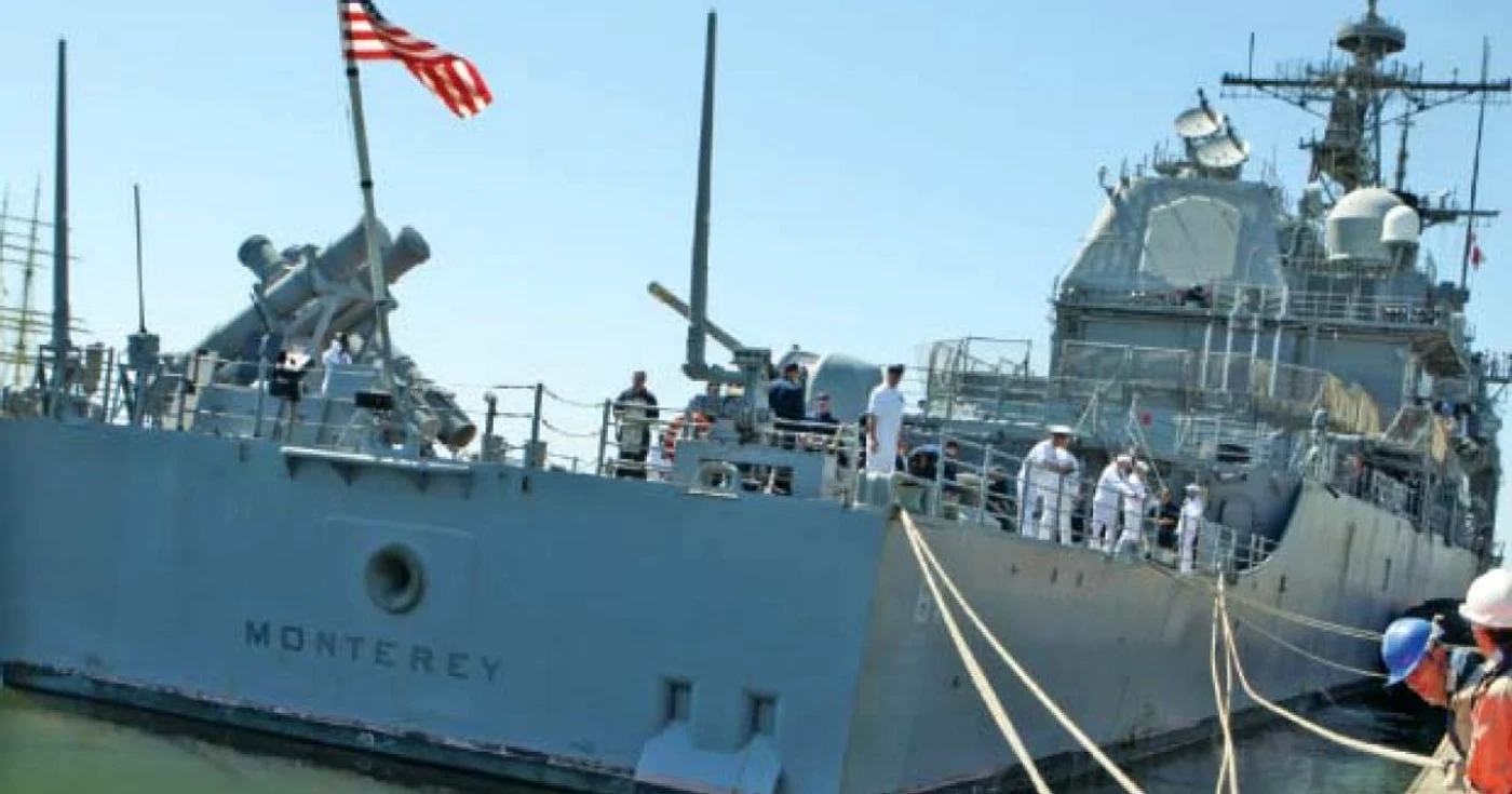 Crucişătorul USS Monterey este cel mai modern sistem de luptă al Marinei americane  