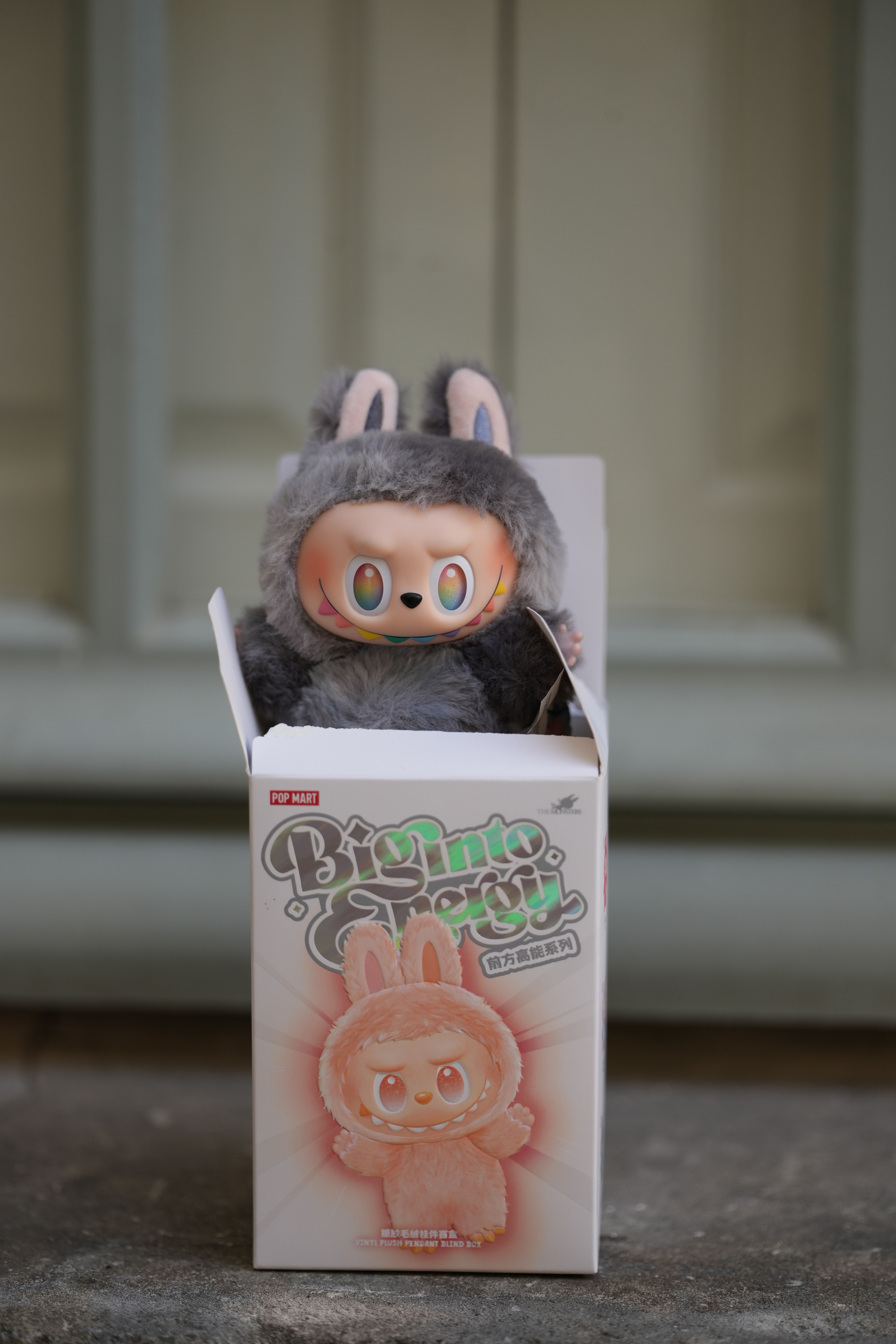 Labubu