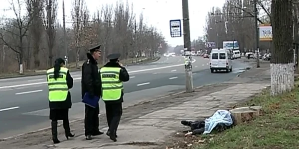 politisti