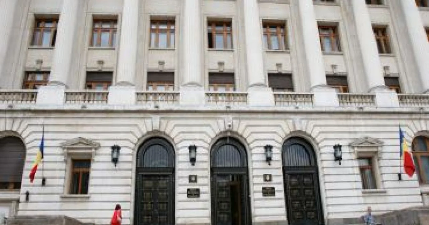 Profit de 4,6 miliarde de lei pentru BNR