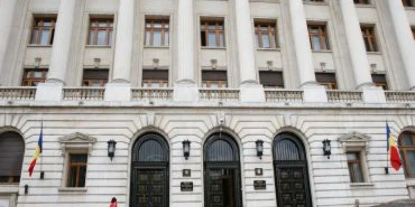 Profit de 4,6 miliarde de lei pentru BNR
