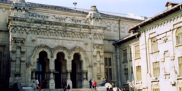 universitatea dunarea de jos Galati