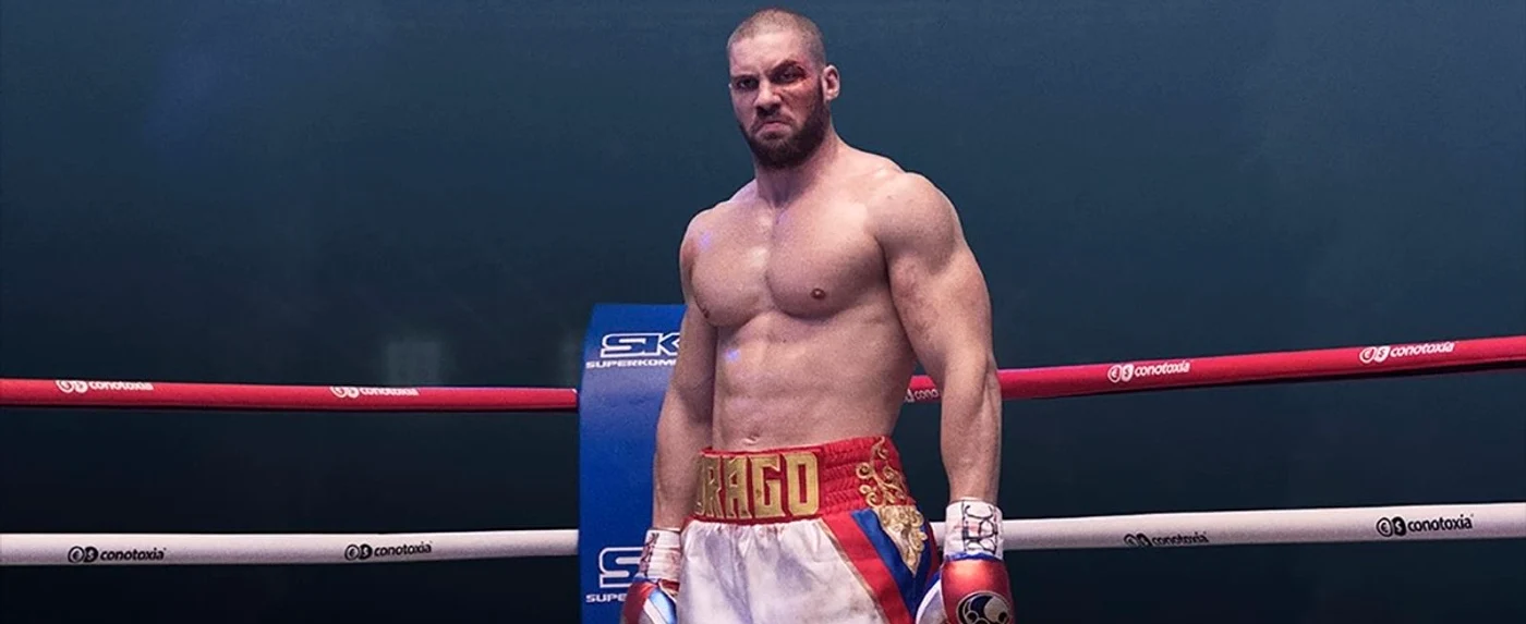 Florian Munteanu a jucat în Creed II