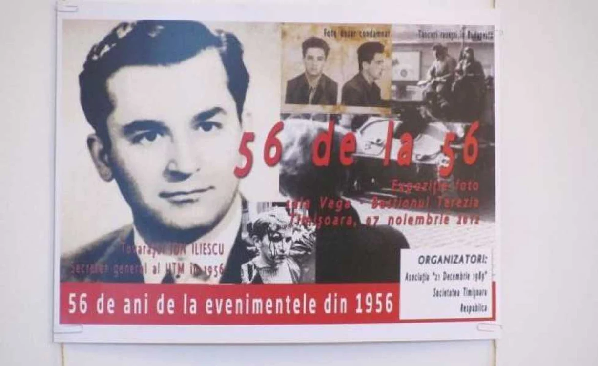 Ion Iliescu, foto de arhiva