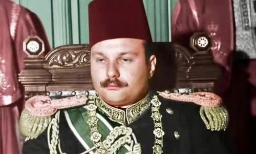 Farouk I 1946 jpg