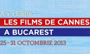 Cannes la Bucureşti, Festivalului SoNoRo, Jocuri ale vîrstei tîrzii jpeg
