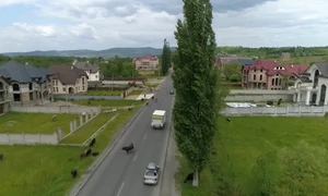 nyzhnia apsha captura video jpg