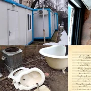 obiecte de tezaur 01 foto  cultura la dubă jpg