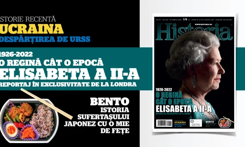 deschidere site OCTOMBRIE 249 png