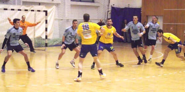 stiinta bacau 