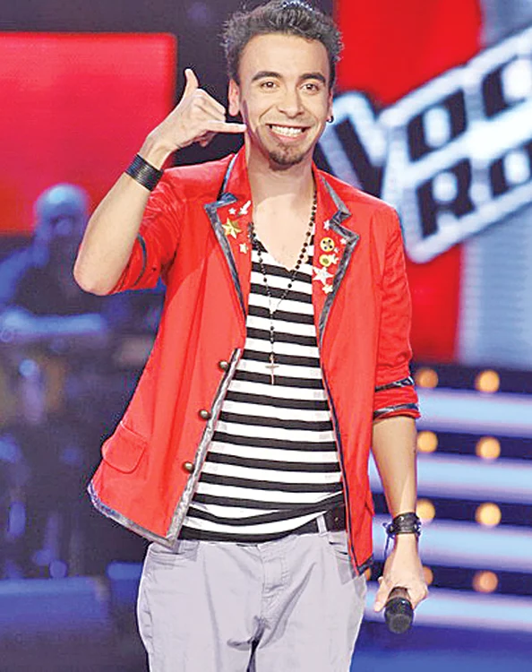Vocea Romaniei