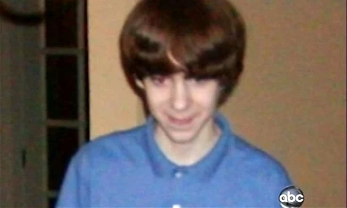Adam Lanza jpeg