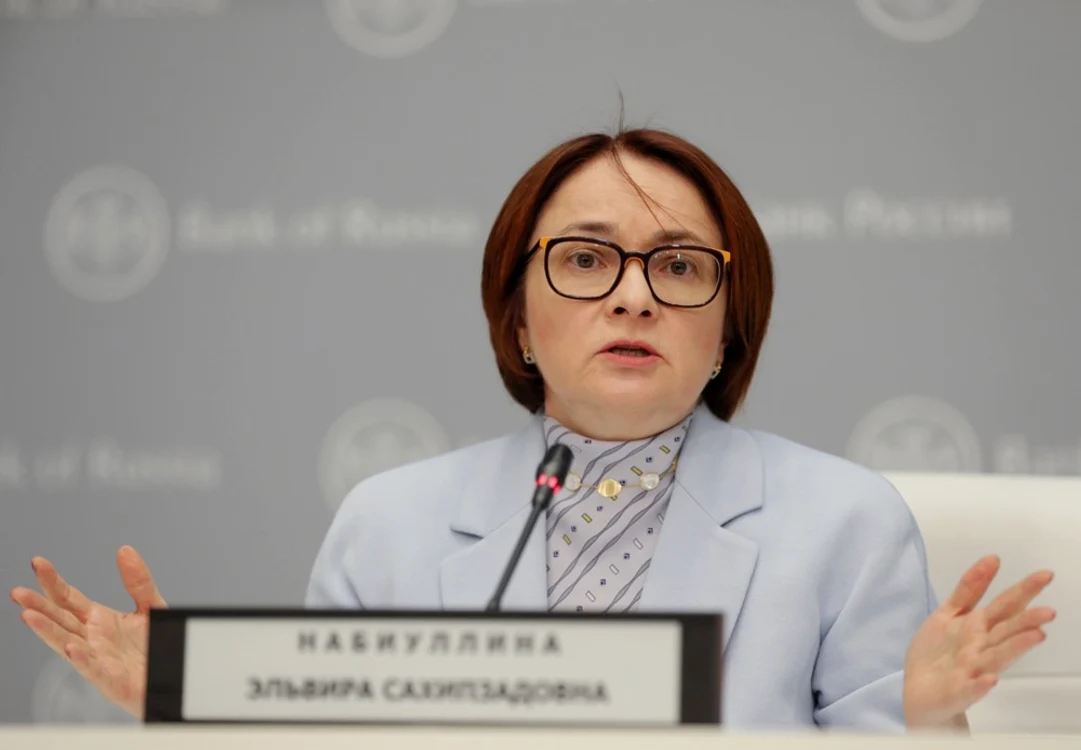 Elvira Nabiullina FOTO EPA-EFE