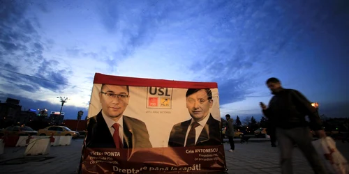 afis usl