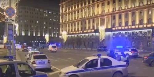 Atac armat la sediul FSB