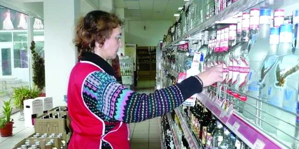 Elena Frunză, supraveghetor la supermarket