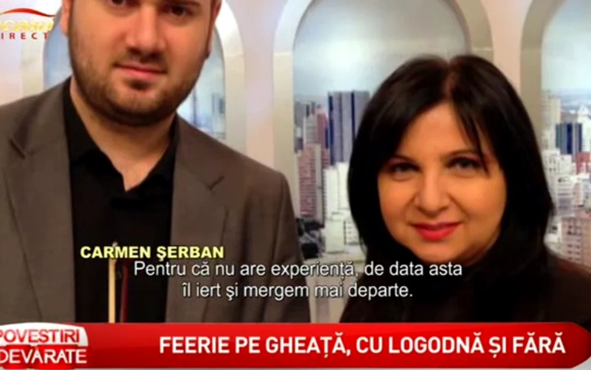 Carmen Serban