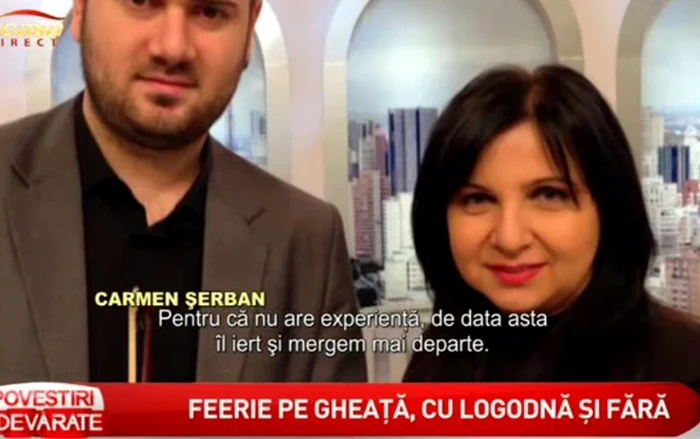 Carmen Serban