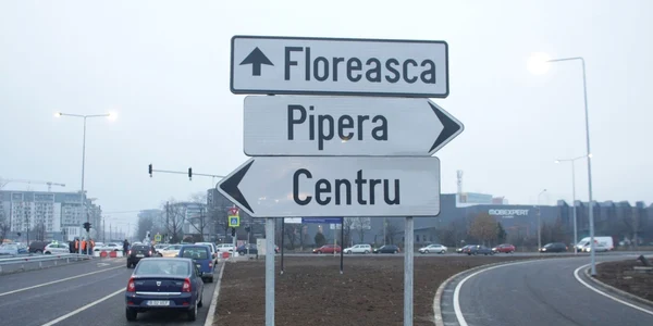 Autostrada urbană / FOTO Inquam Photos / Octav Ganea / 14 dec 2018