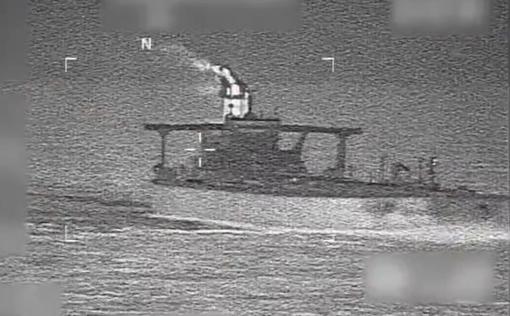 SUA au confiscat un al doilea petrolier sancționat, într-o operațiune separată în Marea Caraibelor