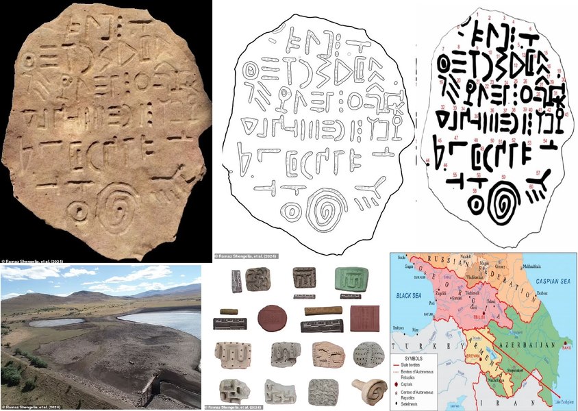 Tăbliță misterioasă inscripționată cu simboluri ciudate ale unei limbi necunoscute, descoperită în Georgia