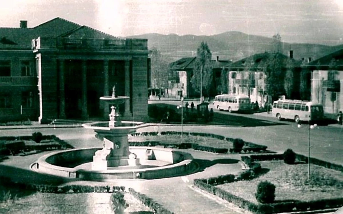 Orasul Stei