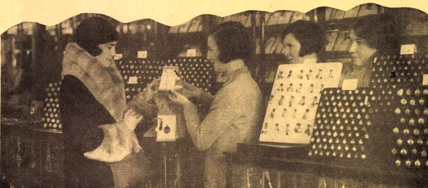 Magazin de mărțișoare de pe Calea Victoriei din anul 1932