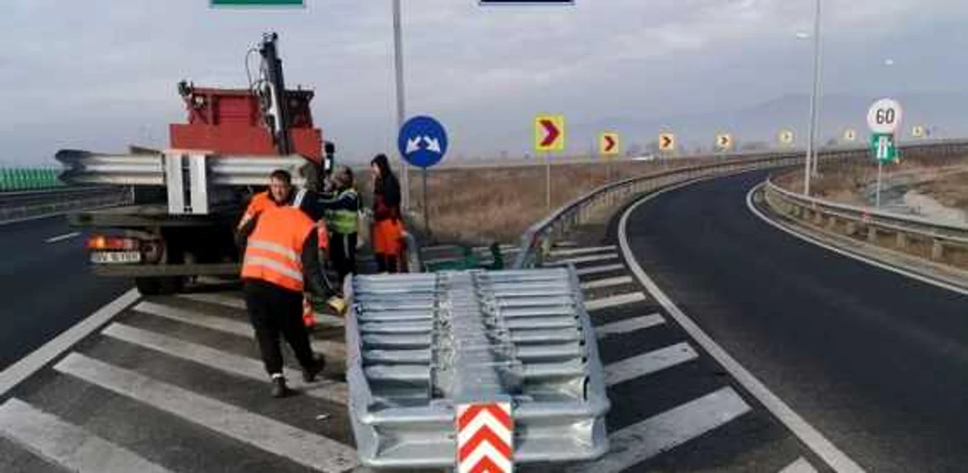 FOTO: DRDP Timişoara.