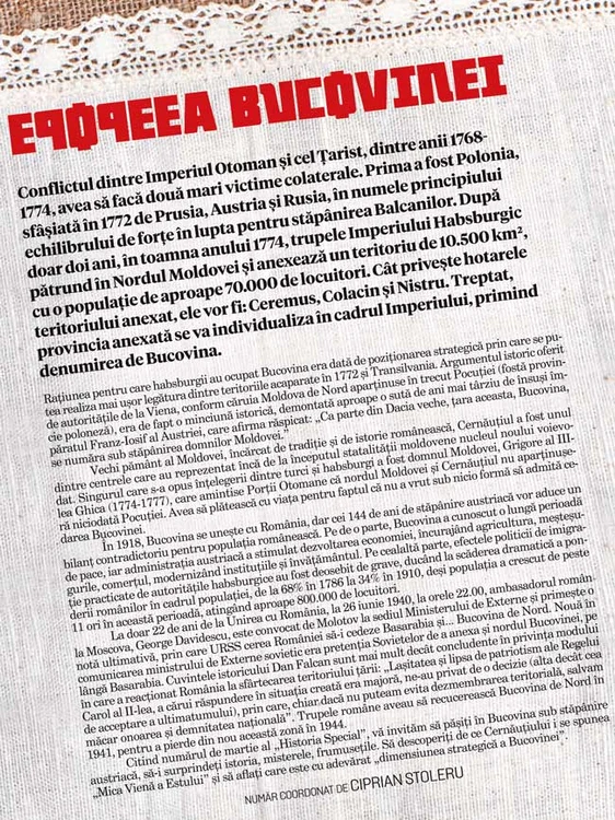 Book HS 6 mic 1 jpg jpeg