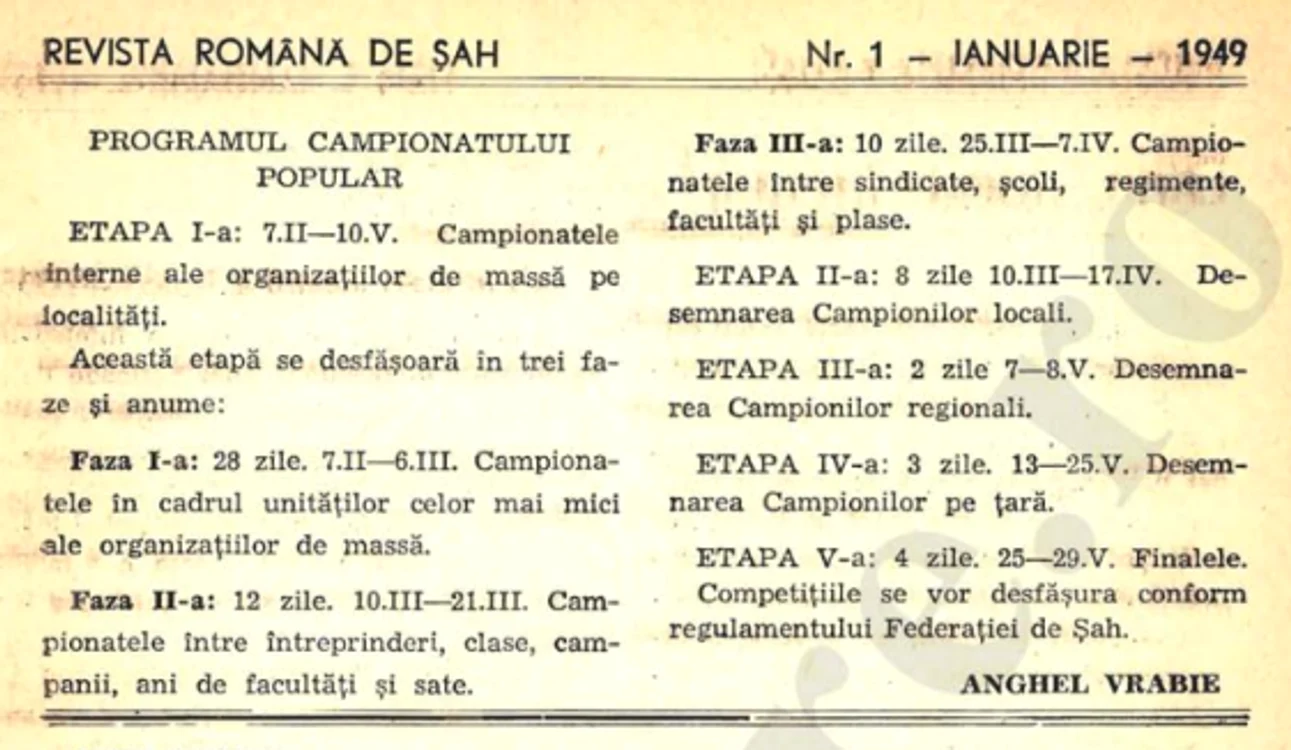 1949 1 campionatul popular png png